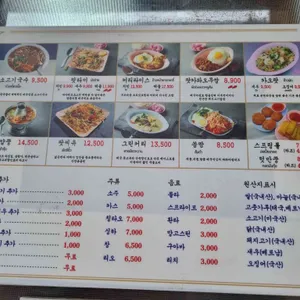 드렁킨타이 리뷰 사진