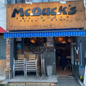맥덕스 리뷰 사진