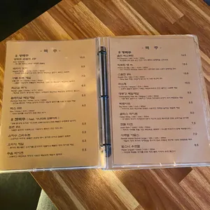 맥덕스 리뷰 사진