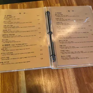 맥덕스 리뷰 사진