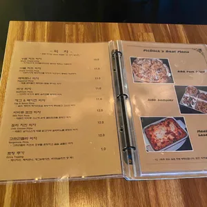 맥덕스 리뷰 사진
