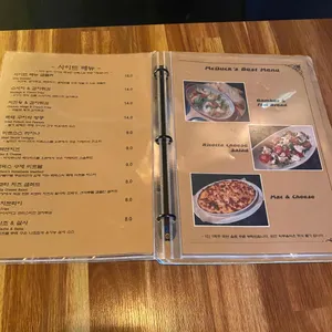 맥덕스 리뷰 사진