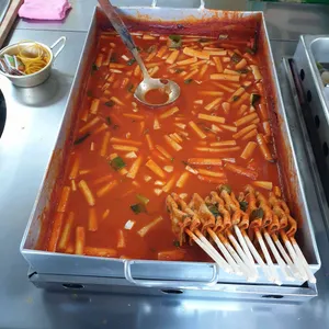 폭탄떡볶이 사진