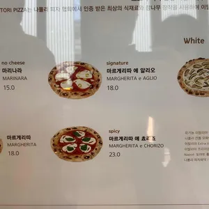 도토리 리뷰 사진