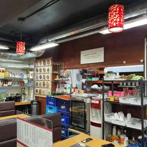 종금양꼬치 리뷰 사진