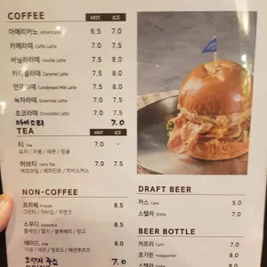 스카이100 리뷰 사진