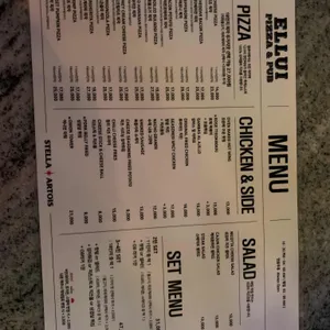 엘루이 피자 & 펍 리뷰 사진