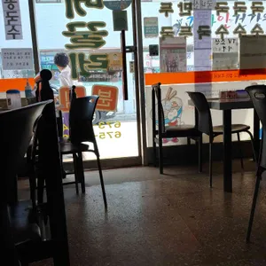 메꿀레분식 리뷰 사진
