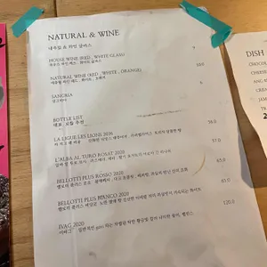 크라프트온도 리뷰 사진
