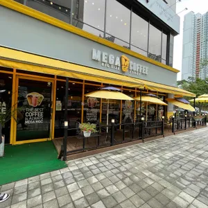 메가커피 리뷰 사진