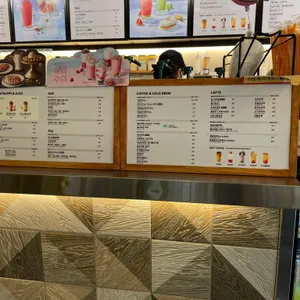 메가커피 리뷰 사진