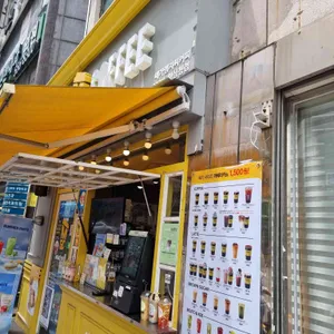 메가커피 리뷰 사진
