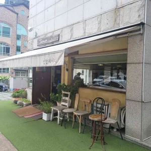 선한레시피 리뷰 사진