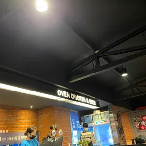 누구나홀딱반한닭 리뷰 사진
