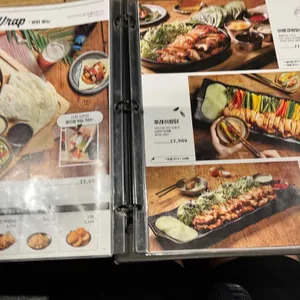 누구나홀딱반한닭 리뷰 사진