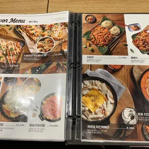 누구나홀딱반한닭 리뷰 사진