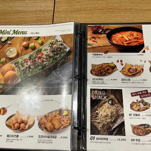 누구나홀딱반한닭 리뷰 사진