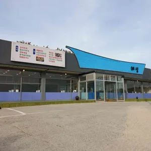 해성 리뷰 사진