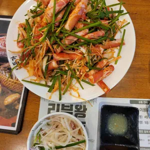 일등가 리뷰 사진