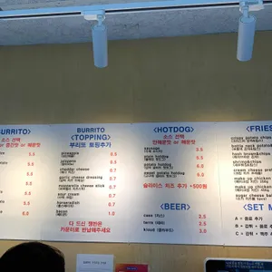 밀플랜비 리뷰 사진