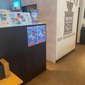 이디야 리뷰 사진