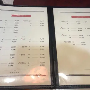 일품손짜장 리뷰 사진