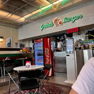 그랩어비 대표 사진