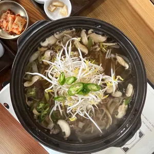 리장원 사진