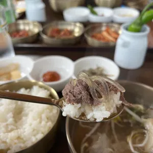 리장원 사진