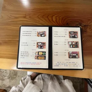 리장원 리뷰 사진