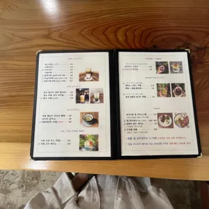 리장원 리뷰 사진