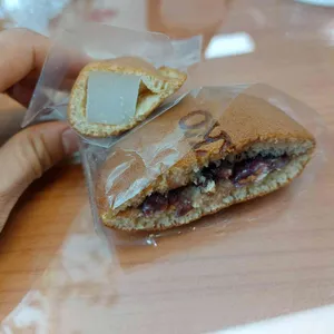 앙꼬 사진