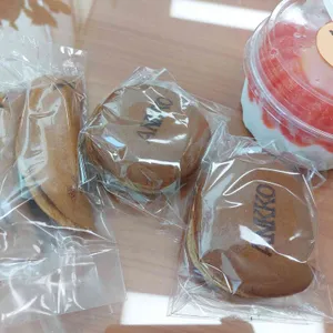 앙꼬 사진