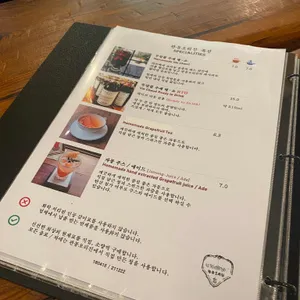 관동오리진 리뷰 사진