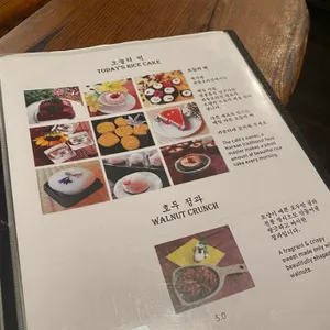 관동오리진 리뷰 사진