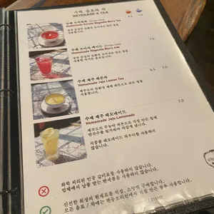 관동오리진 리뷰 사진