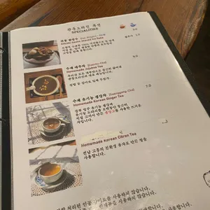 관동오리진 리뷰 사진