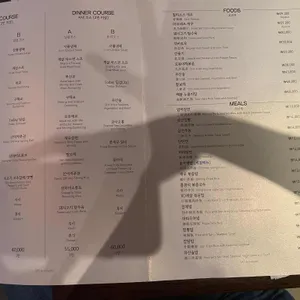 바오차이 리뷰 사진