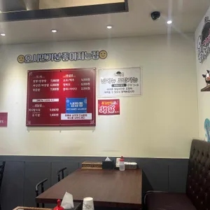 용이네 가마솥짬뽕 리뷰 사진