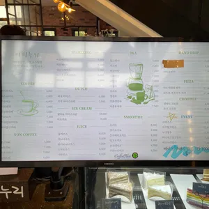 커피누리 리뷰 사진