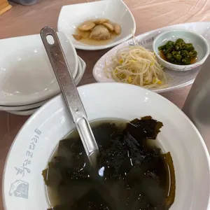황금코다리  사진
