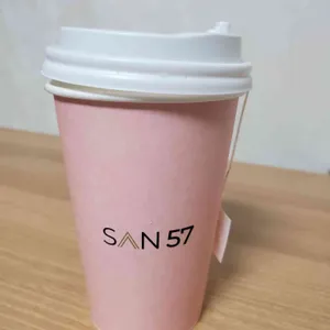 카페 산57 사진