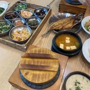 침산곤지곤지 사진