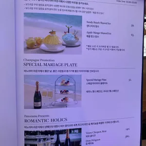 까밀리아 리뷰 사진