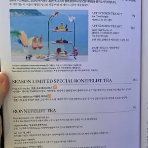 까밀리아 리뷰 사진