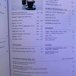 까밀리아 리뷰 사진