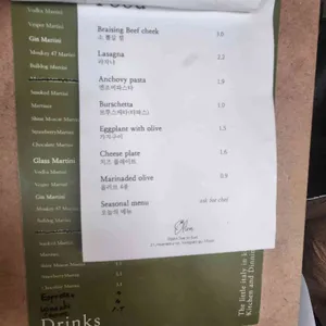 올리바 리뷰 사진