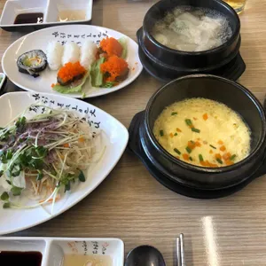 김상현참치 사진