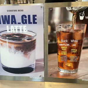 화이트글래스 리뷰 사진