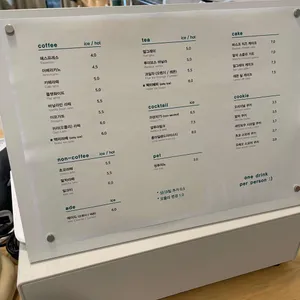 메이크미해피 리뷰 사진